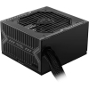 Блок питания для компьютеров MSI ATX 550W [MAG A550BN]