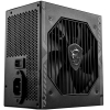 Блок питания для компьютеров MSI ATX 550W [MAG A550BN]