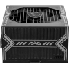 Блок питания для компьютеров MSI ATX 550W [MAG A550BN]