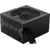 Блок питания для компьютеров MSI ATX 550W [MAG A550BN]