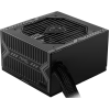 Блок питания для компьютеров MSI ATX 550W [MAG A550BN]