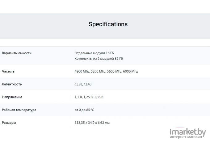 Оперативная память Kingston DIMM 32GB DDR5-6000 KIT2 [KF560C40BBK2-32]