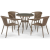 Комплект садовой мебели Afina garden T282ANT/Y137C-W53 Brown [T282ANT/Y137C-W53 Brown 4Pcs]