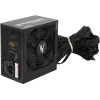 Блок питания для компьютеров Zalman ATX 12V 800W [ZM800-TXII]