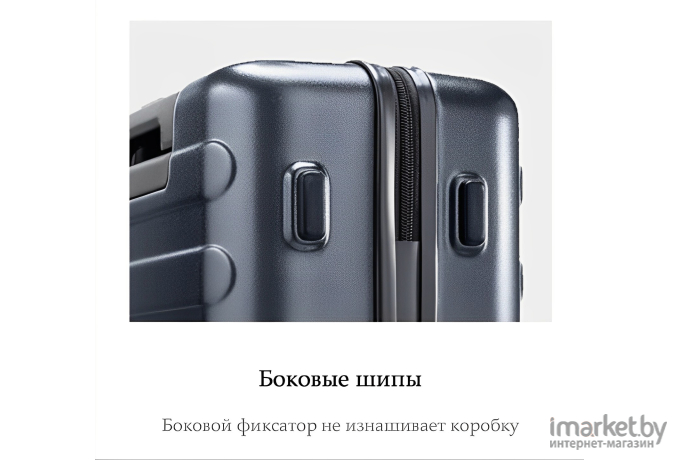 Чемодан Ninetygo Rhine Luggage  20 красный [120105]