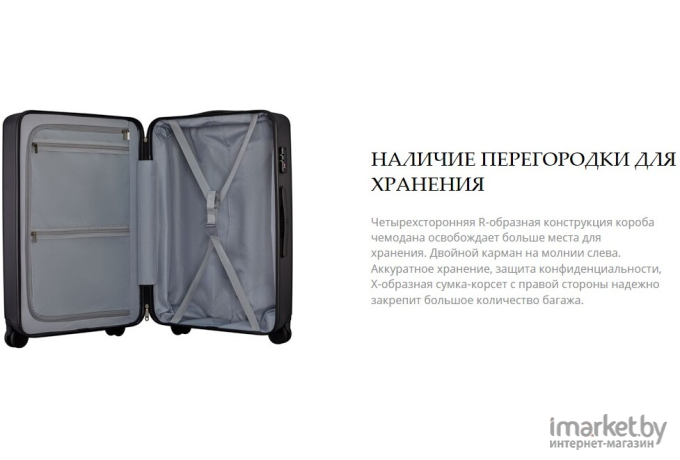 Чемодан Ninetygo Danube Luggage 20 синий [120501]