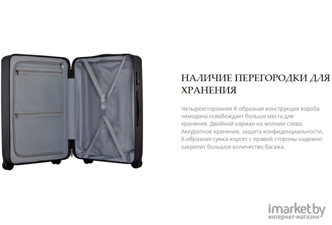Чемодан Ninetygo Danube Luggage 20 темно-синий [120506]