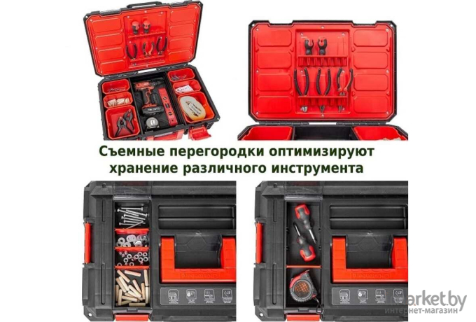 Ящик для инструментов Kistenberg 200 TOOL BOX Log X BLOCK черный [KXB604020F-S411]