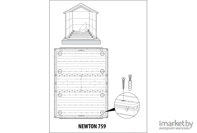 Дачная бытовка Keter Newton 759 серый [249355]