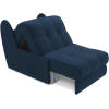Кресло-кровать Mebel-Ars Барон №2 Luna 034 темно-синий