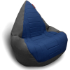 Бескаркасное кресло byROOM Капля экокожа/декоративная отделка серый/синий