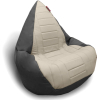 Бескаркасное кресло byROOM Капля экокожа/декоративная отделка серый/белый