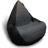 Бескаркасное кресло byROOM Капля экокожа/декоративная отделка черный/серый