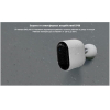 Комплектующие для камер видеонаблюдения Imilab EC4 Spotlight Battery CMSXJ31A [EHC-031-EU]