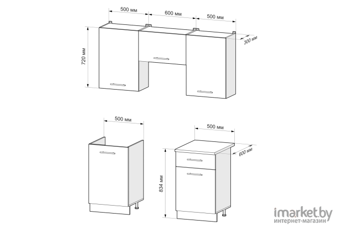 Готовая кухня Mebel-Ars Елена 1,6 м белый