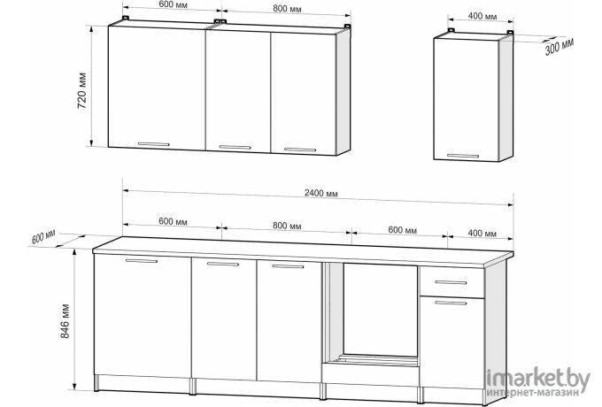 Готовая кухня Mebel-Ars Моника 2,4 м венге цаво/дуб сонома