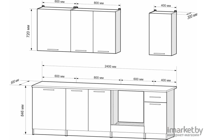 Готовая кухня Mebel-Ars Моника 2,4 м белый