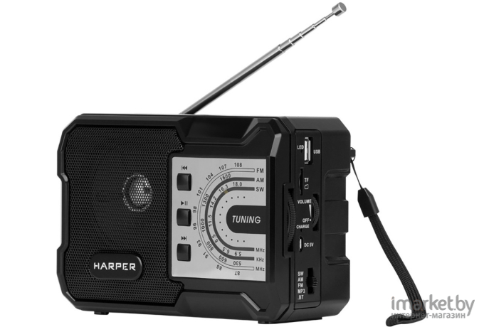 Радиоприемник Harper HRS-440