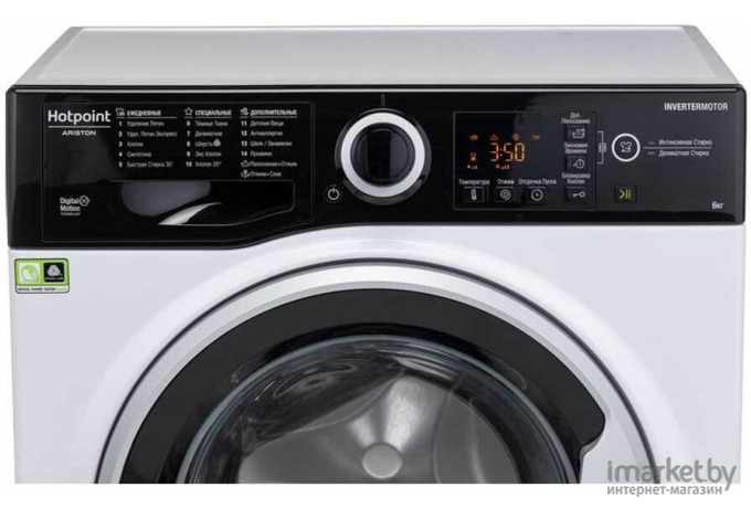 Стиральная машина Hotpoint-Ariston BK RT 6029 S