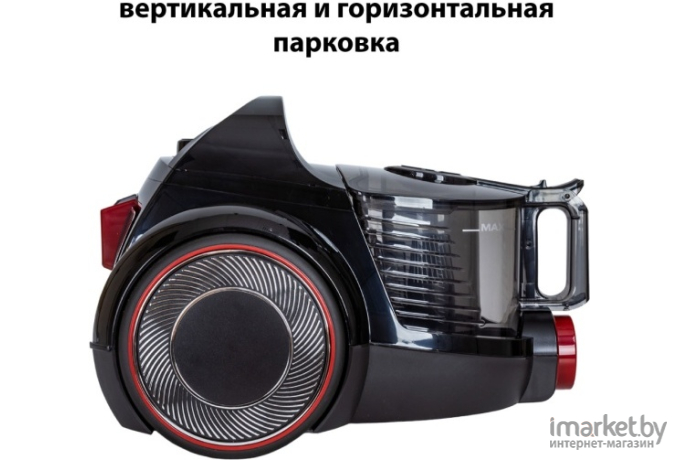 Пылесос Pioneer VC355C