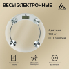 Напольные весы Luazon Home LVE-001 [2580568]