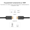 Кабель для компьютера Ugreen DP101-10239 Black [10239]