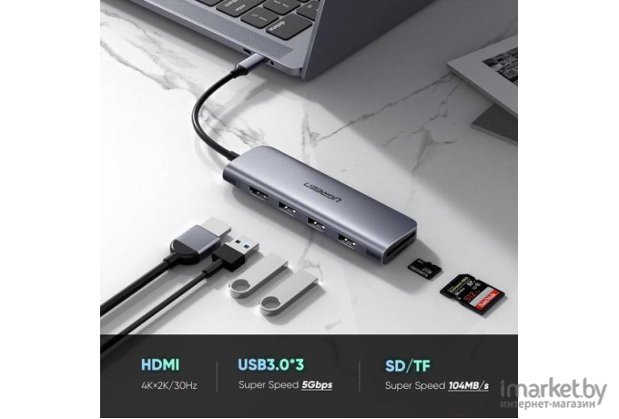 USB-хаб Ugreen CM195-70410 Space Gray [70410]