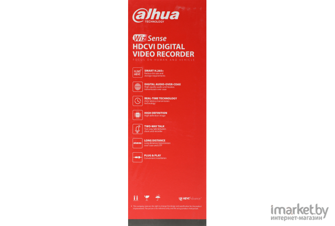 Видеорегистратор наблюдения Dahua DH-XVR5108C-I3