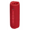 Портативная акустика JBL Flip 6 Red [JBLFLIP6RED]