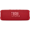 Портативная акустика JBL Flip 6 Red [JBLFLIP6RED]