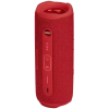 Портативная акустика JBL Flip 6 Red [JBLFLIP6RED]