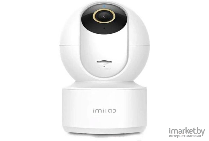 IP-камера Imilab Home Security Camera C21 (CMSXJ38A)