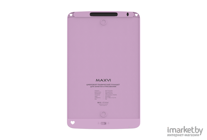 Электронный блокнот Maxvi MGT-02 Pink [MGT-02 Pink]