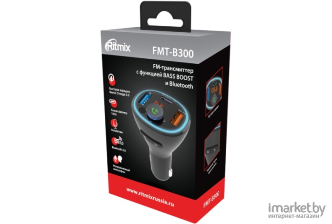 FM-модулятор Ritmix FMT-B300