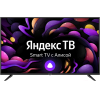 Телевизор Skyline 43LST5975