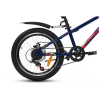 Велосипед Forward Unit 20 3.2 Disc 10.5 2022 темно-синий/красный [RBK22FW20832]