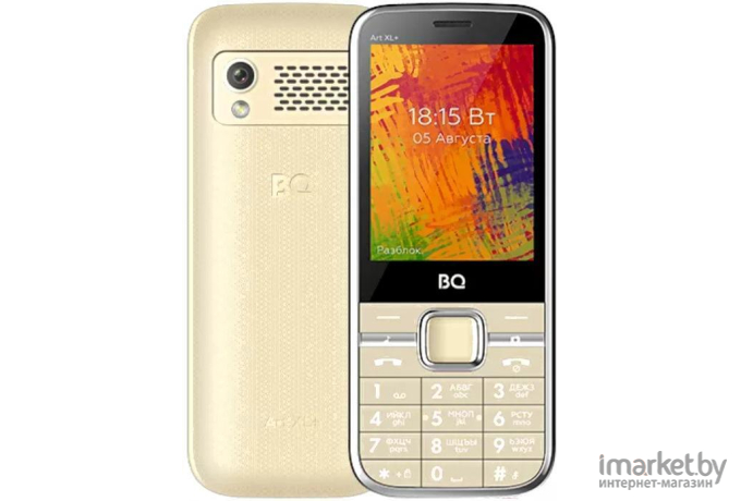 Мобильный телефон BQ-Mobile 2838 Art XL+ Gold [2838 Art XL+ Gold]