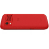 Мобильный телефон BQ-Mobile 2838 Art XL+ Red [2838 Art XL+ Red]