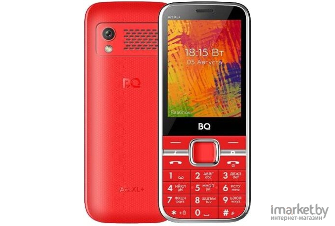 Мобильный телефон BQ-Mobile 2838 Art XL+ Red [2838 Art XL+ Red]