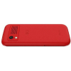 Мобильный телефон BQ-Mobile 2838 Art XL+ Red [2838 Art XL+ Red]