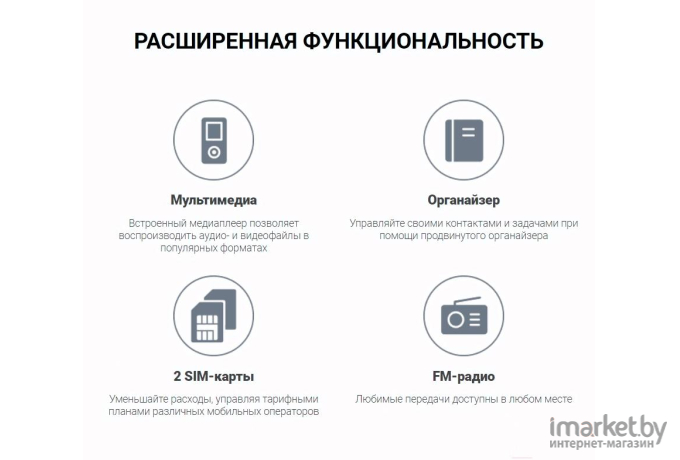 Мобильный телефон Maxvi B9 коричневый [B9 коричневый]