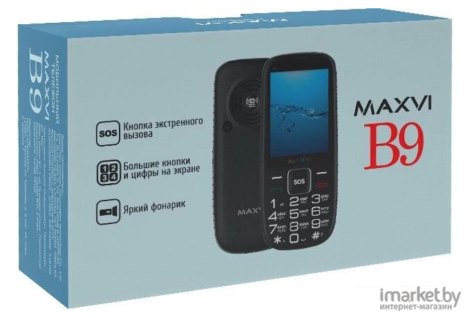 Мобильный телефон Maxvi B9 коричневый [B9 коричневый]