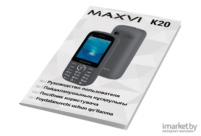 Мобильный телефон Maxvi K20 Coffee [K20 Coffee]