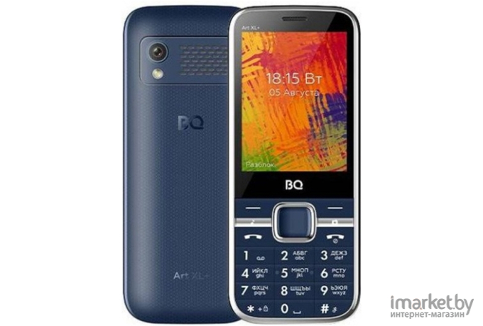 Мобильный телефон BQ-Mobile 2838 Art XL+ Blue [2838 Art XL+ Blue]