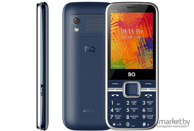 Мобильный телефон BQ-Mobile 2838 Art XL+ Blue [2838 Art XL+ Blue]