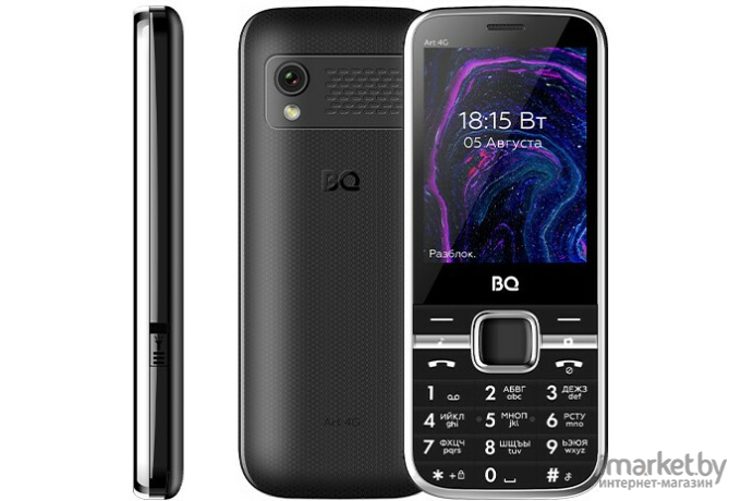 Мобильный телефон BQ-Mobile 2800L Art 4G Black [2800L Art 4G Black]