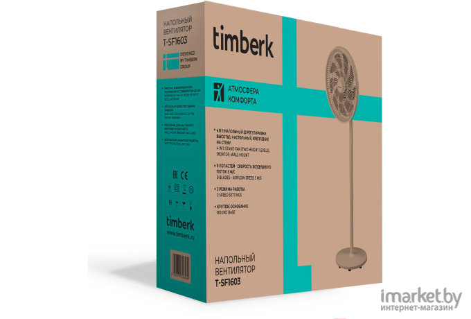 Вентилятор Timberk T-SF1603 белый