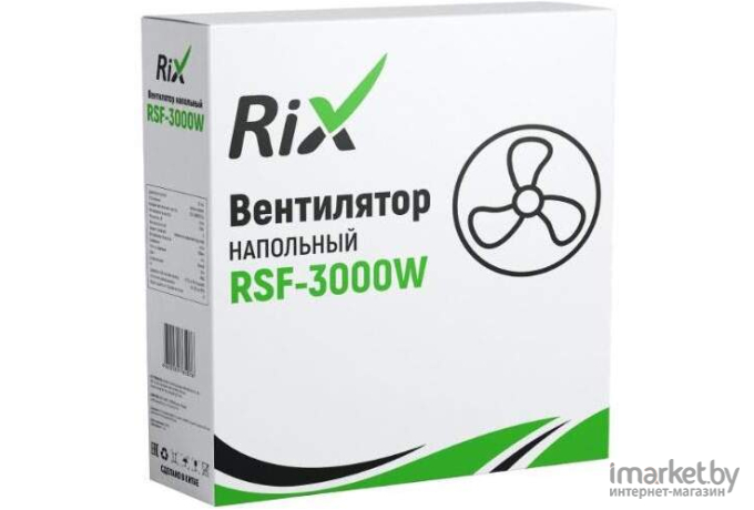 Вентилятор Rix RSF-3000B черный