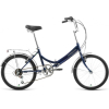 Велосипед Forward Arsenal 20 2.0 2022 14 темно-синий/серый [RBK22FW20535]