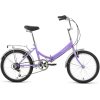 Велосипед Forward Arsenal 20 2.0 2022 14 фиолетовый/белый [RBK22FW20537]